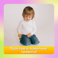 Настольная игра &laquo;Весёлые молоточки&raquo;