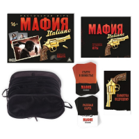 Ролевая игра &laquo;Мафия. Италиано&raquo; с масками, 52 карты, 16+