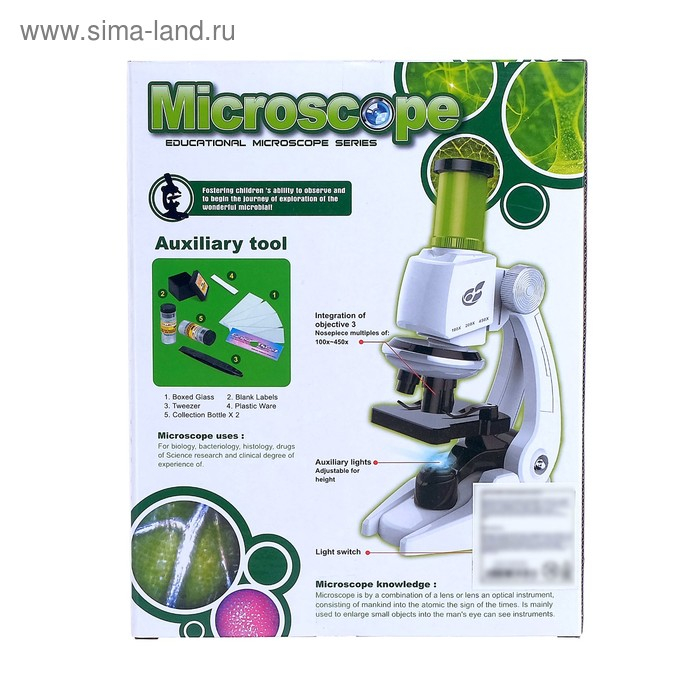 Микроскоп детский &laquo;Юный исследователь&raquo;, с подсветкой и аксессуарами, 9 предметов