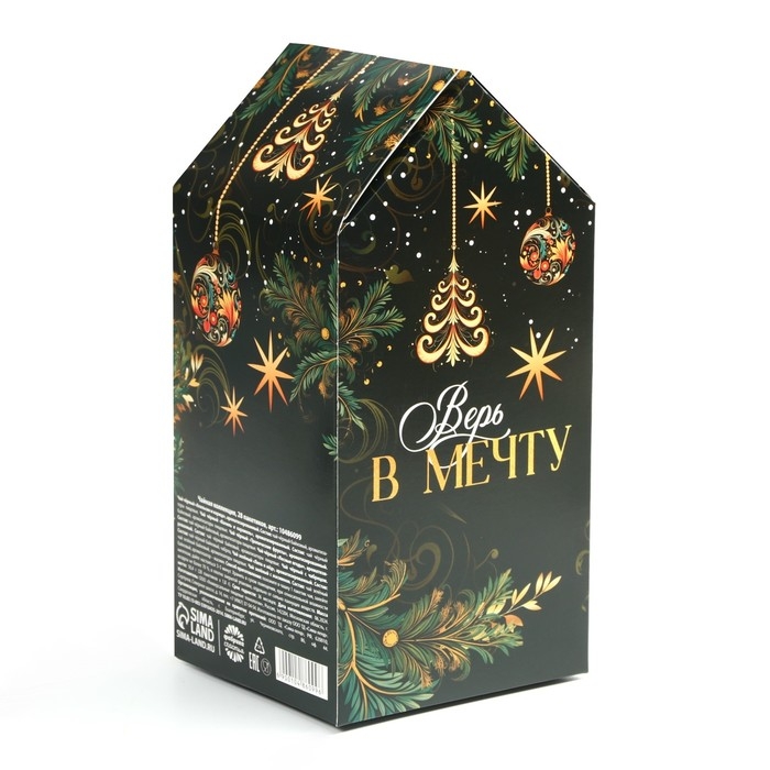 Новый год! Чай подарочный &laquo;Новогодних чудес&raquo;, 28 пакетиков х 1,8 г