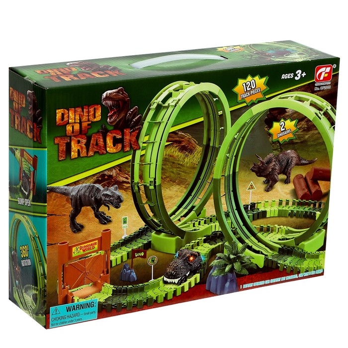 Гибкий автотрек &laquo;Дино&raquo;, мёртвая петля, световые эффекты, работает от батареек