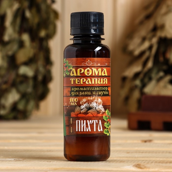 Новый год Ароматизатор в подарочной упаковке Новый год Ароматизатор в подарочной упаковке "Крепкого здоровья"