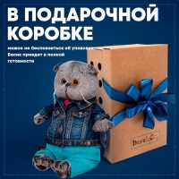 Мягкая игрушка &laquo;Кот Басик в джинсовой куртке и бирюзовых штанах&raquo;, 25 см