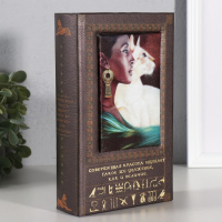 Сейф дерево книга Нефертити 21*13*5 см Сейф дерево книга Нефертити 21*13*5 см