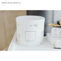 Набор коробок 5 в 1, упаковка подарочная, «Шебби», 13 х 14‒19.5 х 22 см Набор коробок 5 в 1, упаковка подарочная, «Шебби», 13 х 14‒19.5 х 22 см