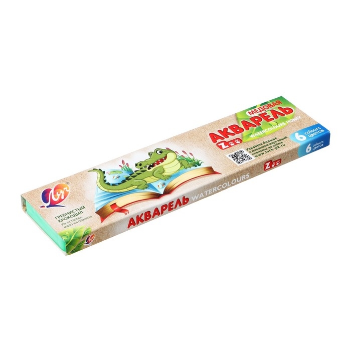Акварель "Луч" ZOO, 6 цветов, без кисти