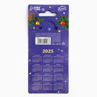 Брелок новогодний, для ключей, резиновый &laquo;Исполнения желаний&raquo;, 5,5 х 10,6 см