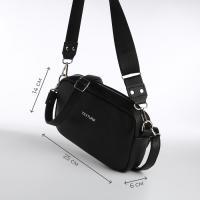 Сумка женская через плечо TEXTURA, маленький размер, цвет чёрный