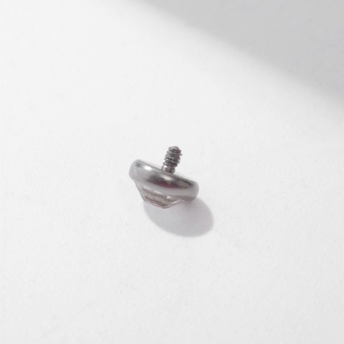 Накрутка для пирсинга из нержавеющей стали «Конус», цвет белый в серебре, резьба 0,07 мм Накрутка для пирсинга из нержавеющей стали «Конус», цвет белый в серебре, резьба 0,07 мм