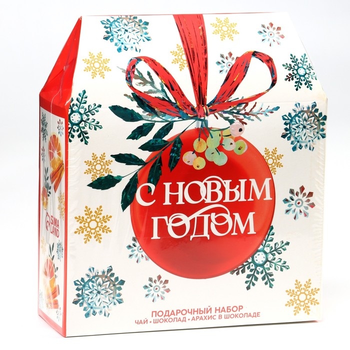 Новый год! Подарочный набор &laquo;С новым годом&raquo; : чай чёрный: апельсин и корица, 50 г., шоколад молочный, 27 г., арахис в глазури 100 г