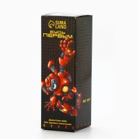 Душистая вода для мальчиков «Будь первым» (аромат - Морской), 30 мл Душистая вода для мальчиков «Будь первым» (аромат - Морской), 30 мл