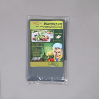 Плёнка полиэтиленовая, для мульчирования, толщина 70 мкм, 6 рядов перфорации, 10 &times; 3 м, рукав (1,5 м &times; 2)