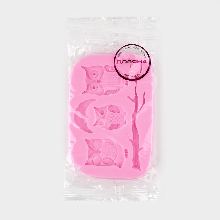 Молд Доляна &laquo;Совы&raquo;, силикон, 10&times;7&times;1,1 см, цвет МИКС