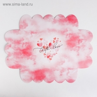 Коробка для печенья, кондитерская упаковка с PVC крышкой, &laquo;Для любимых&raquo;, 20 х 30 х 8 см