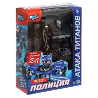 Робот &laquo;Полицейский&raquo;, трансформируется
