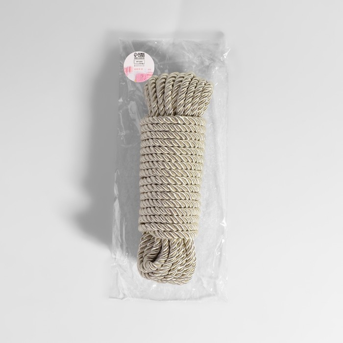 Шнур витой, d = 5 мм, 9 &plusmn; 1 м, цвет перламутровый