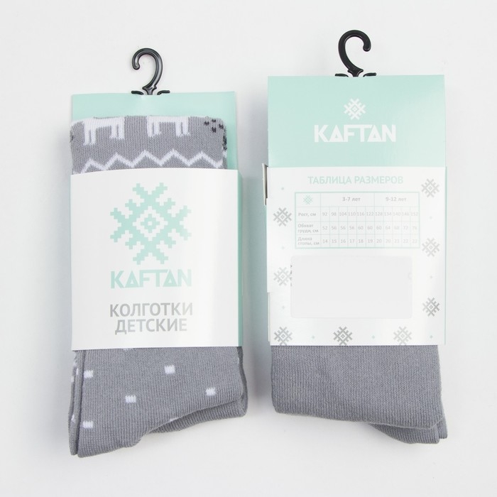 Новый год.Колготки детские KAFTAN Новый год.Колготки детские KAFTAN "Winter" 104-110 см, серый