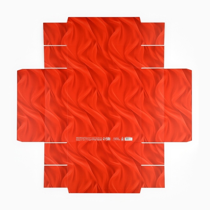 Коробка подарочная новогодняя складная &laquo;Снежный шар &raquo;, 26 х 26 х 8 см, Новый год