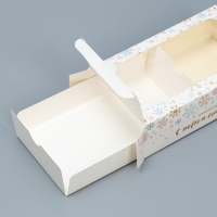 Коробочка для макарун &laquo;Снежный вальс&raquo; 18 х 10 х 5,5 см, Новый год