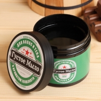 Мыло густое "Эвкалипт", 350 мл + мочалка