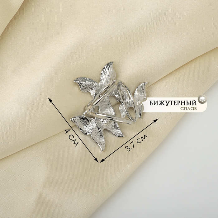 Кольцо для платка &laquo;Бабочки&raquo;, цветное в серебре