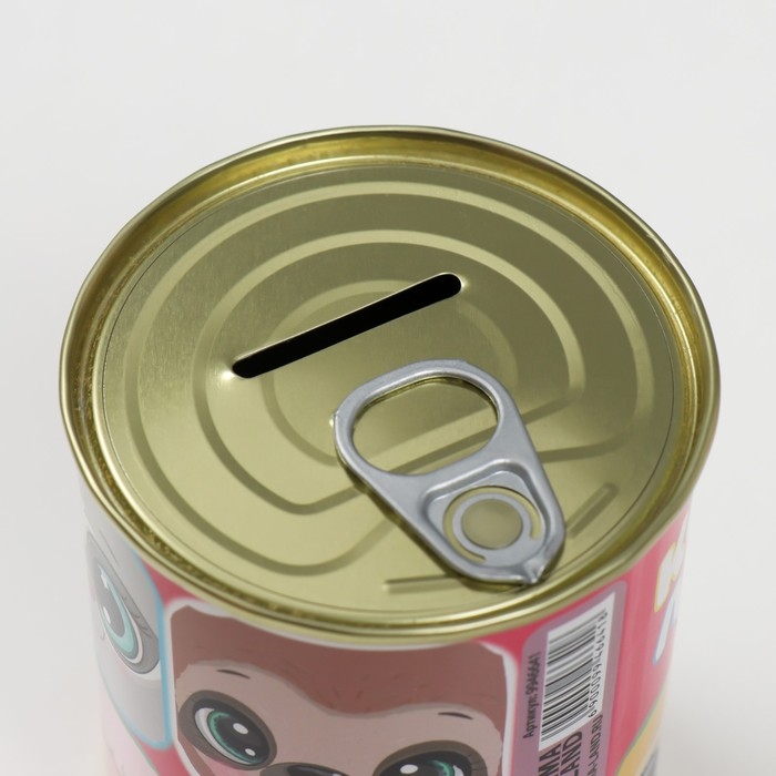 Копилка-банка металл "Милашки"