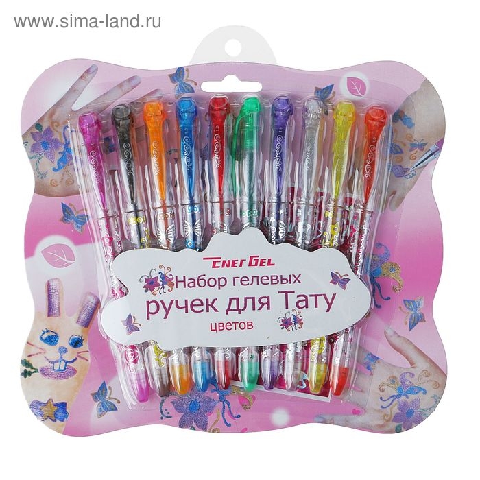 Набор гелевых ручек «Тату», 10 цветов, в блистере Набор гелевых ручек «Тату», 10 цветов, в блистере