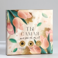 Подарочный набор &laquo;Самая нежная&raquo;: ежедневник А5 80 листов и мыльные лепестки