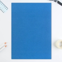 Набор &laquo;1 сентября:Для отличной учёбы&raquo;, цветной картон 8 листов, 8 цветов, плотность 220 г/м односторонний, цветная бумага 8 листов, 8 цветов, двухсторонний, формат А4