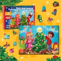 Пазл деревянный «Новый год! Праздник для ребят» Пазл деревянный «Новый год! Праздник для ребят»