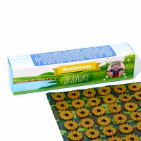 Аппликатор Кузнецова "Любимому дедушке", 70 колючек, плёнка, 23 x 32 см Аппликатор Кузнецова "Любимому дедушке", 70 колючек, плёнка, 23 x 32 см