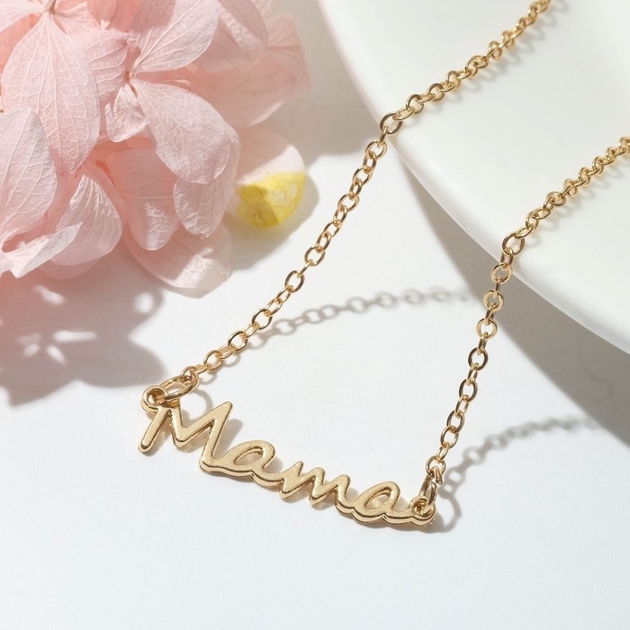 Кулон &laquo;Мама&raquo;, цвет золото, 49 см