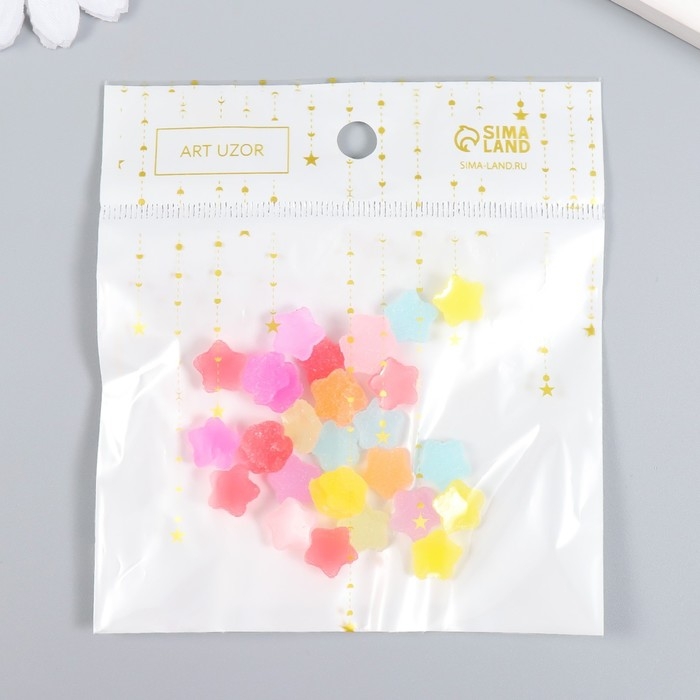 Декор для творчества пластик "Звёздочки-мармелад" набор 30 шт МИКС 1х1х0,5 см