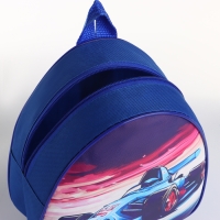 Рюкзак детский на молнии «Выбражулька», цвет синий Рюкзак детский на молнии «Выбражулька», цвет синий