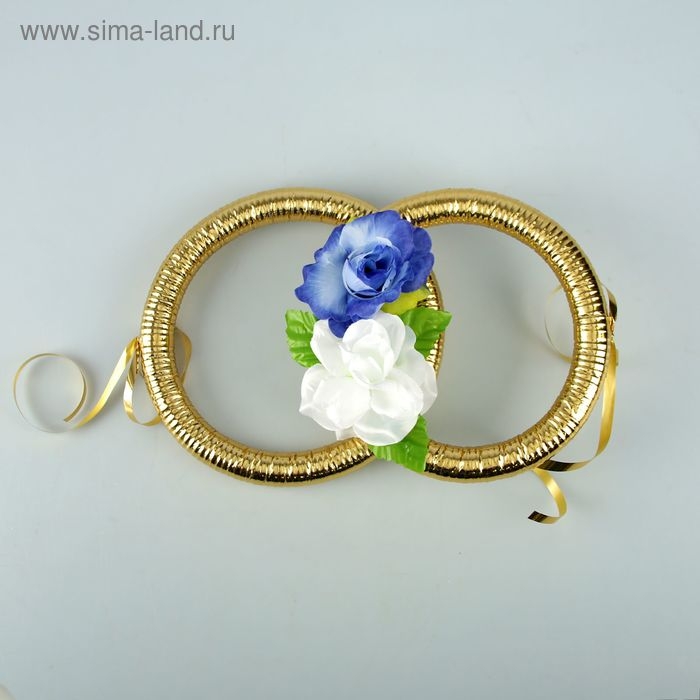 Кольца на радиатор авто с цветами,бело-синие Кольца на радиатор авто с цветами,бело-синие