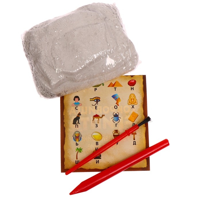 Набор для раскопок &laquo;Сокровища Египта&raquo;