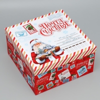 Набор подарочных коробок 10 в 1 &laquo;Новогоднее послание&raquo;, 10 х 10 х 6 &ndash; 28 х 28 х 15 см, Новый год