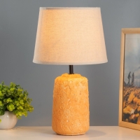 Настольная лампа "Рамина" Е14 40Вт оранжевый 22,5х22,5х37см RISALUX Настольная лампа "Рамина" Е14 40Вт оранжевый 22,5х22,5х37см RISALUX