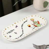 Блюдо овальное &laquo;Маленький принц&raquo;, 25&times;11,5 см