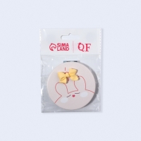 Зеркало складное &laquo;CUTIE&raquo;, d = 7 см, с увеличением, искусственная кожа, цвет бежевый