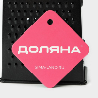 Тёрка четырёхгранная Доляна &laquo;Тёмная ночь&raquo;, 21 см, цвет ручки МИКС