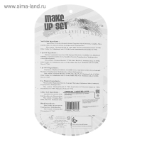 Набор косметики для девочки &laquo;Цветочек&raquo;