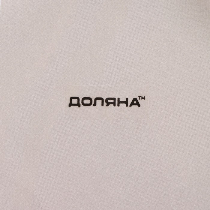 Подставка стеклянная для яиц Доляна &laquo;Со светлой Пасхой&raquo;, d=21 см, 8 ячеек