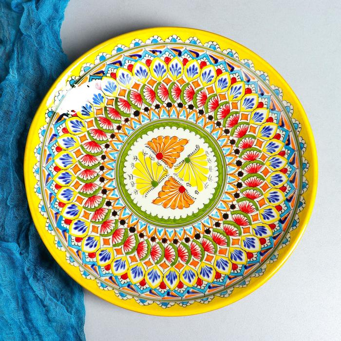 Ляган Риштанская Керамика "Узоры", 32 см, жёлтый
