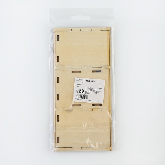 Органайзер для канцелярии «Ты номер один!» 6.7 х 6.5 х 9.6 см Органайзер для канцелярии «Ты номер один!» 6.7 х 6.5 х 9.6 см