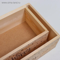 Набор кашпо деревянных ящиков, 30&times;25&times;20 см "Be happy", 3 в 1, гравировка