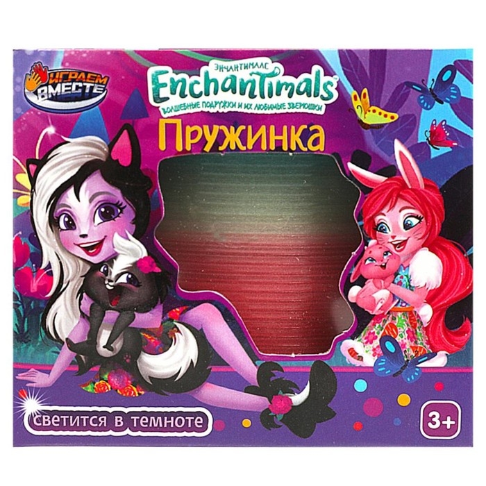 Игра пружинка «Энчантималс», светится в темноте, 8,2 × 7,1 × 8,2 см Игра пружинка «Энчантималс», светится в темноте, 8,2 × 7,1 × 8,2 см
