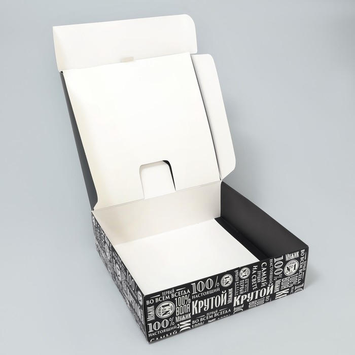 Коробка подарочная складная, упаковка, &laquo;Лучший&raquo;, 26 х 26 х 8 см