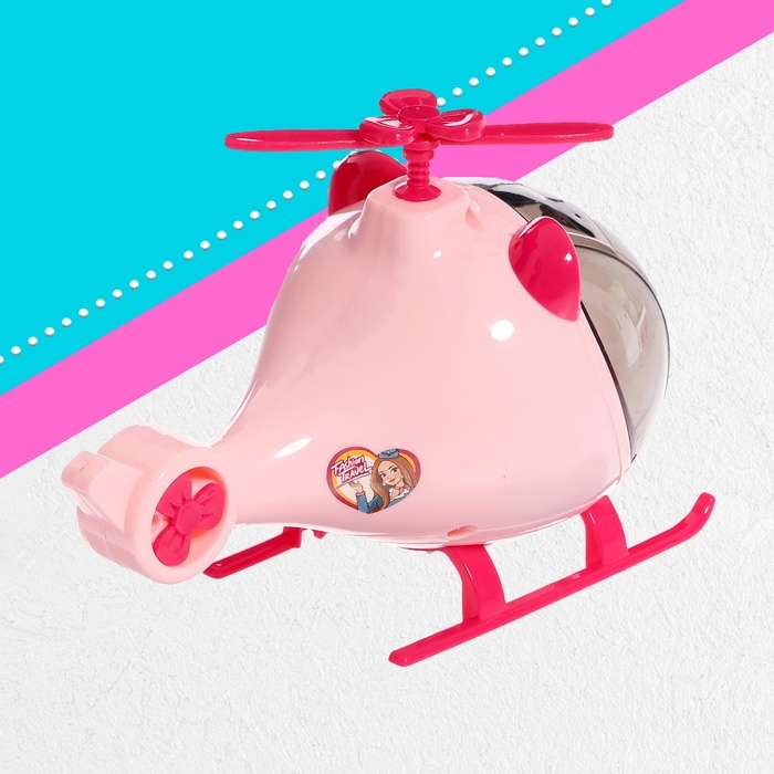 Игровой набор &laquo;Путешественницы&raquo; машина с прицепом, вертолёт, куклы, аксессуары