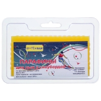 Парафин для лыж, от +1&deg;C и выше, 80 г, цвет жёлтый